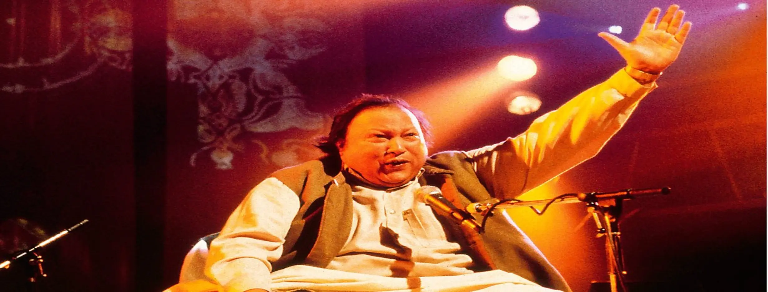 Image for Nusrat Fateh Ali Khan Auditorium